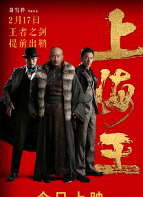 国产精品亚洲精品观看不卡